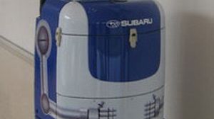 Robocik Subaru sprząta 3000 m2 na godzinę! 1