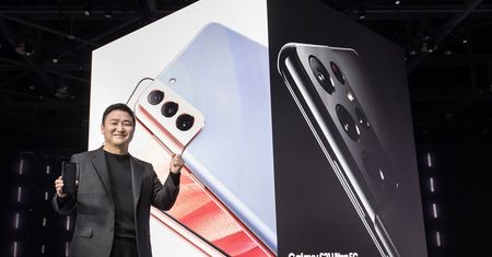 Jaki powinien być Samsung Galaxy S22? Moje oczekiwania