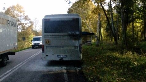 Trwa postępowanie w celu wyjaśnienia, co było przyczyną pożaru