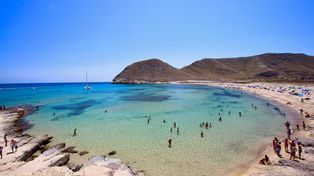 Rajskie plaże, niskie ceny i brak tłumów. Niedoceniany zakątek Europy