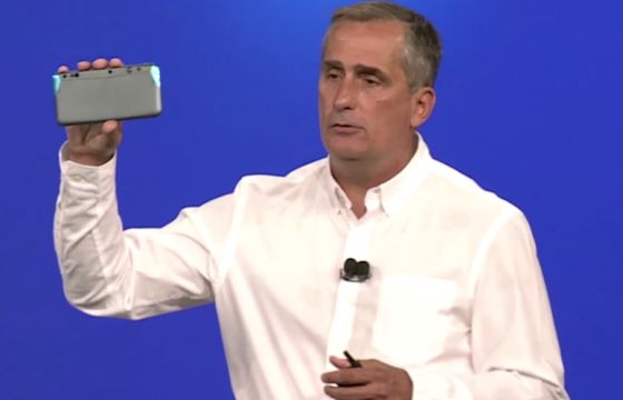 Intel i Google łączą RealSense z Project Tango