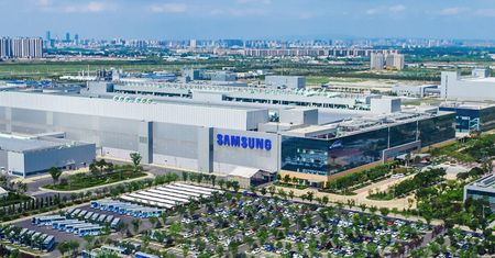 Dyski SSD mogą podrożeć. Fabryka Samsunga ucierpi przez lockdown