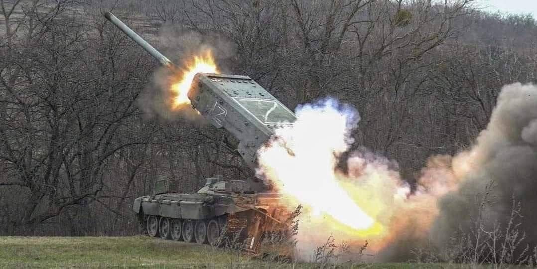 TOS-1A system in action.