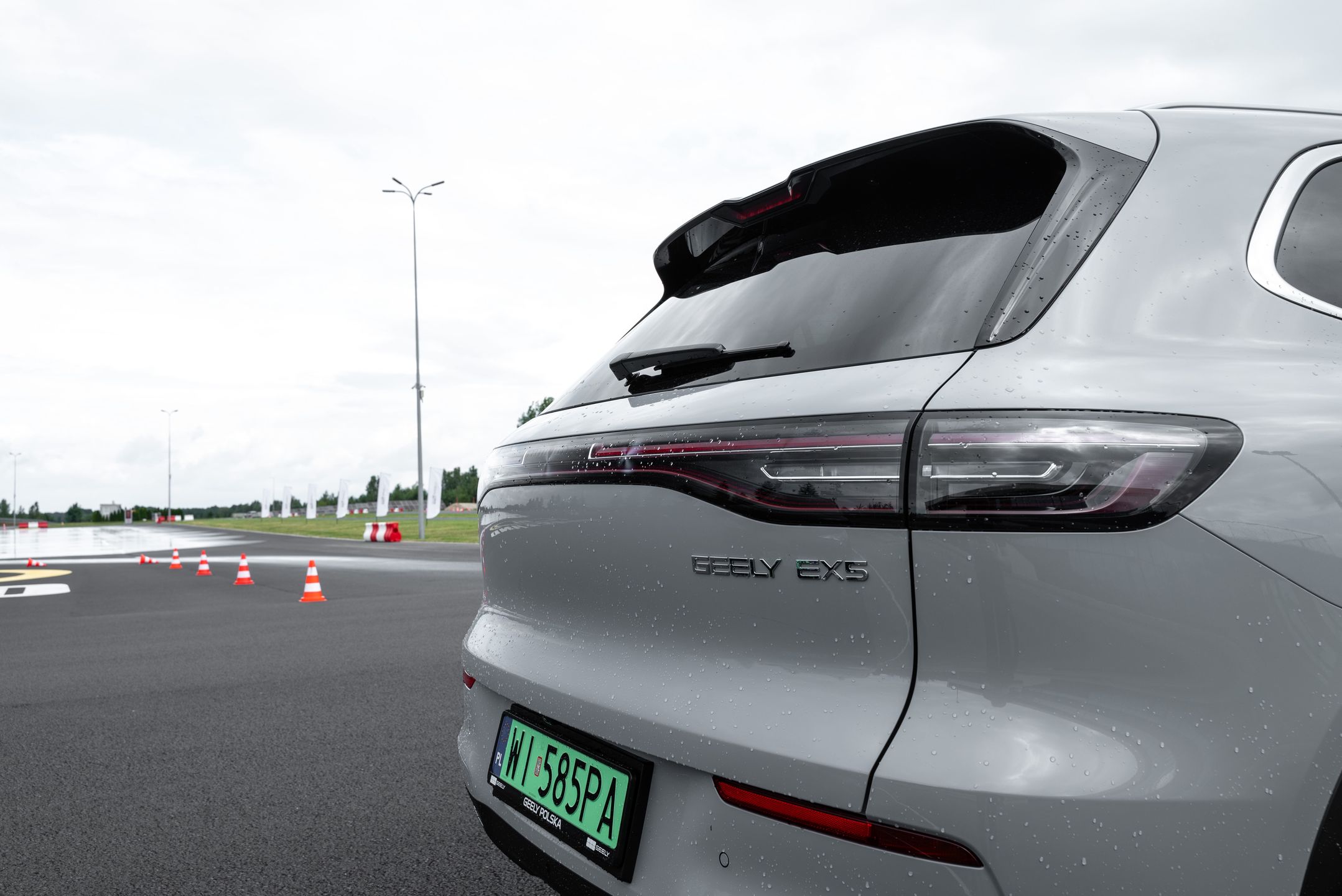 Geely EX5