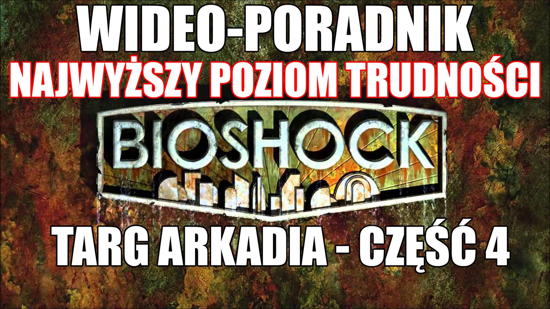Wektor Łazarza