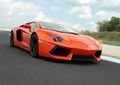 Lamborghini Aventador