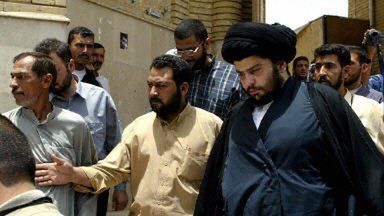 Al-Sadr na przedmieściach Kufy