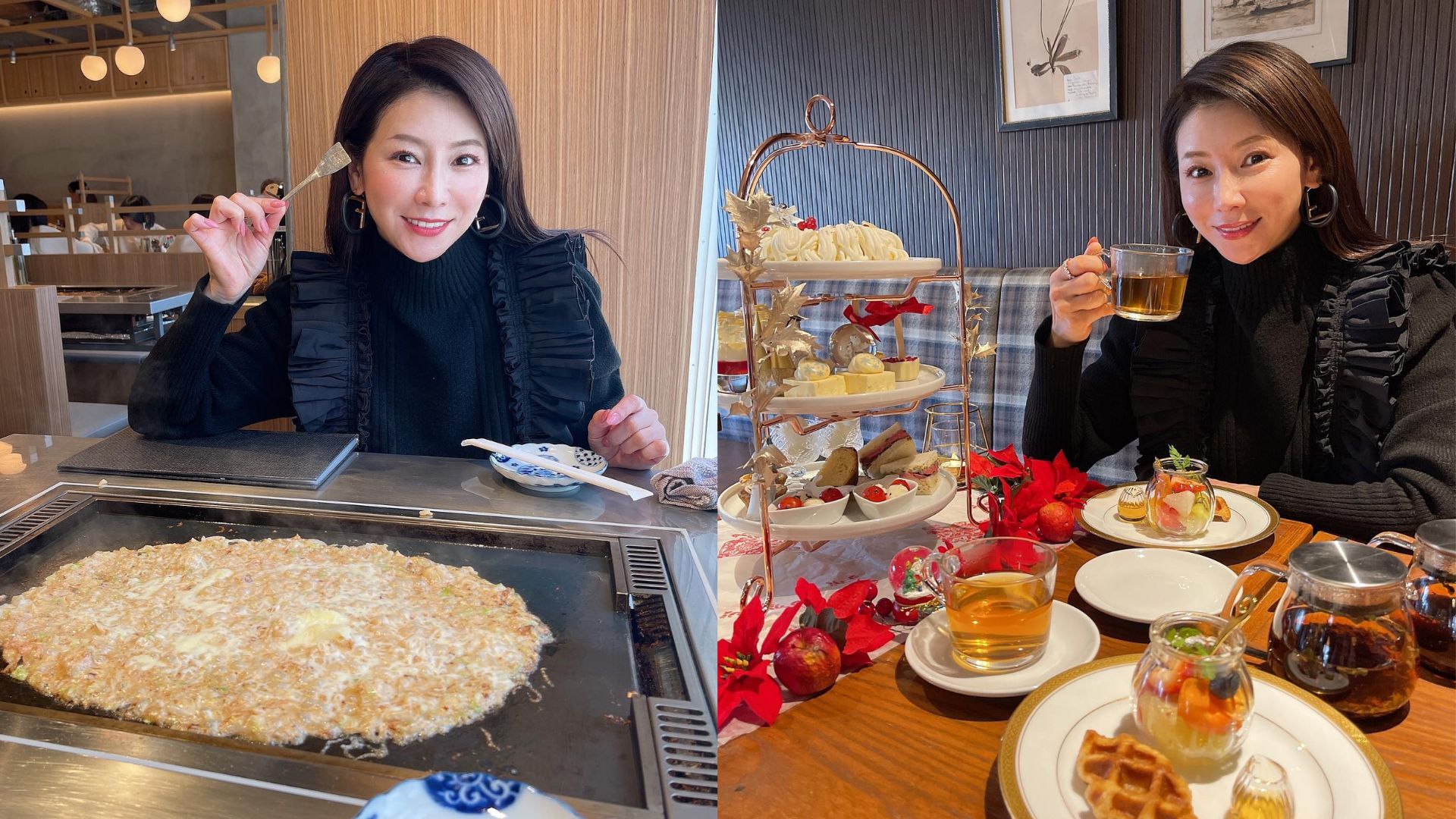 Masako Mizutani 