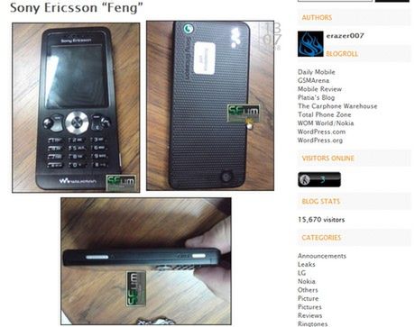 Sony Ericsson W302 dołączy do zapowiedzi 22 lipca 1