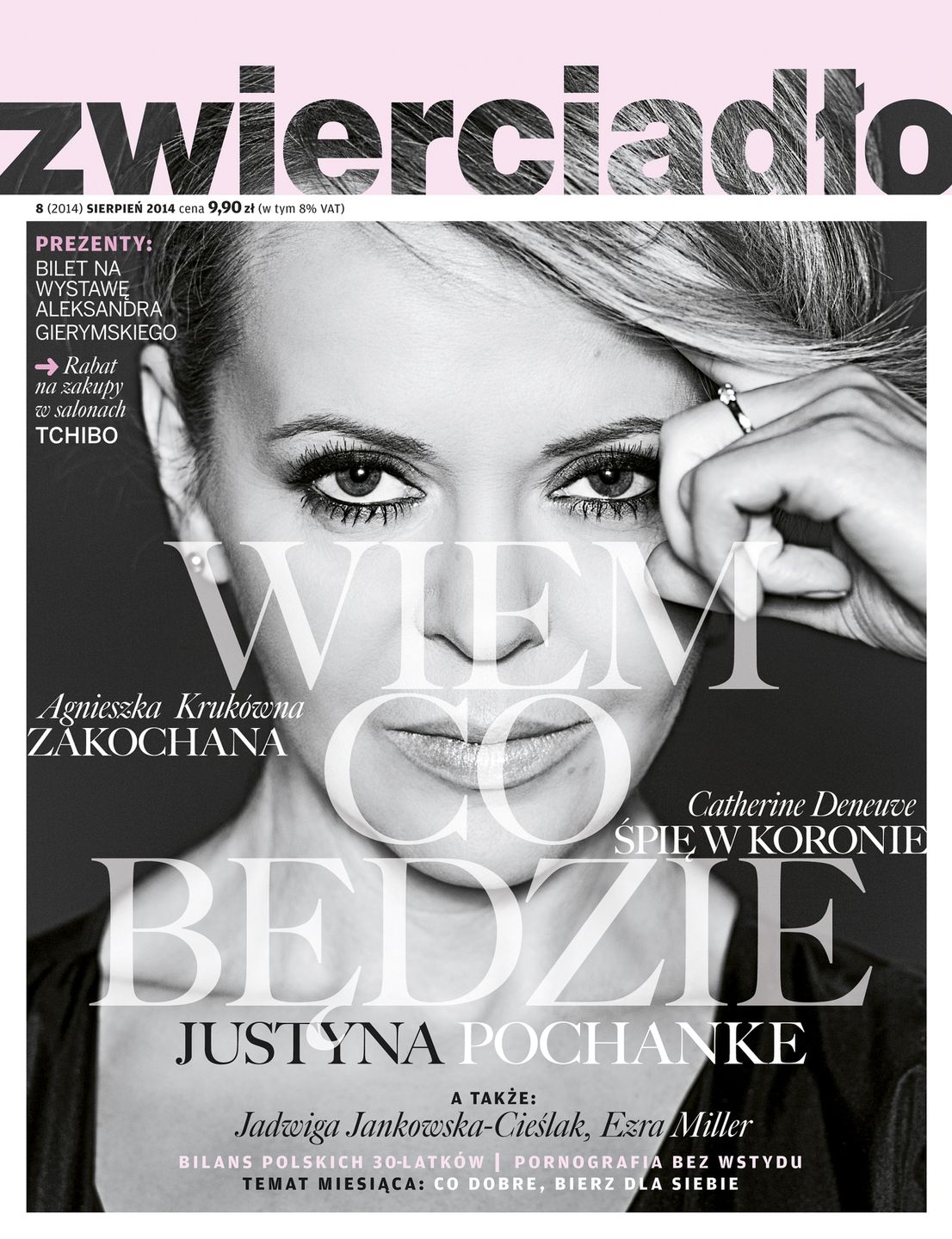 Justyna Pochanke Zwierciadło