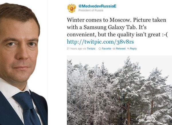 Prezydent Rosji to gadżeciarz, bardzo bogaty gadżeciarz 2