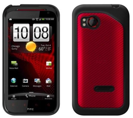 HTC Rezound - ekran HD, design i Beats Audio [zdjęcia] 1