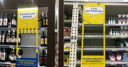 Wymowne zdjęcie z Kijowa. Sklepy już się przygotowują