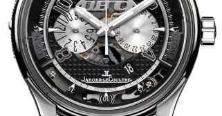 Gadżet na poziomie | Aston Martin Jaeger LeCoultre AMVOX2