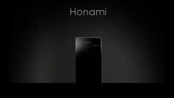 Sony Honami jednak gorszy, niż sądzono, ale z mocną wersją mini? 1