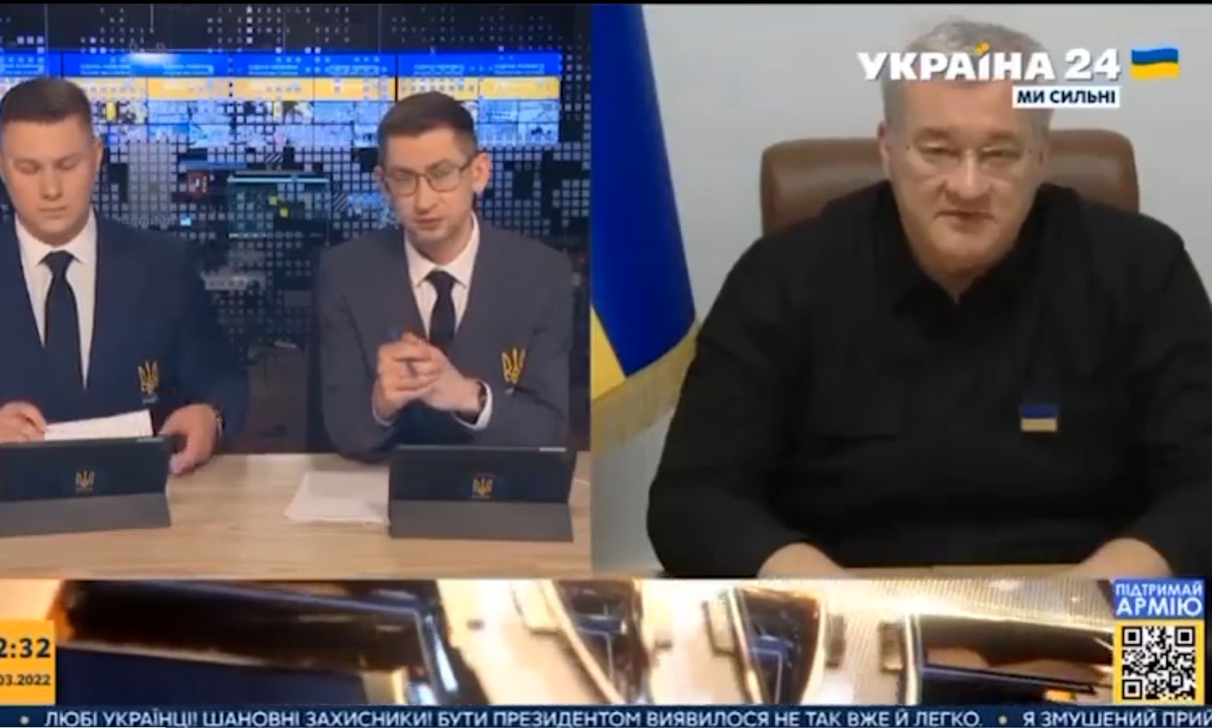 Ukraińska telewizja