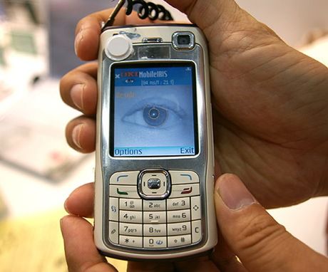 Rozpoznawanie tęczówki w telefonach LG? 1