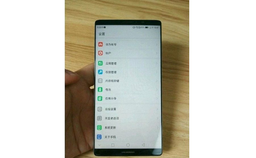 #wSkrócie: pierwsze zdjęcie Mate'a 10, Bose SoundLink Micro oraz zapowiedź ciekawego vivo X20 2