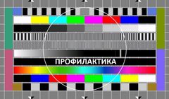 Rosjanie stworzą substytuty Discovery i Disney Channel? Nawet 15 nowych kanałów