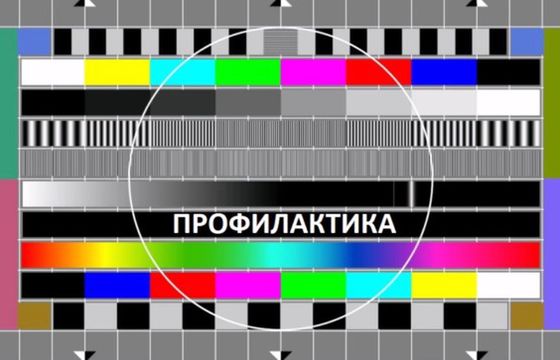 Rosjanie stworzą substytuty Discovery i Disney Channel? Nawet 15 nowych kanałów