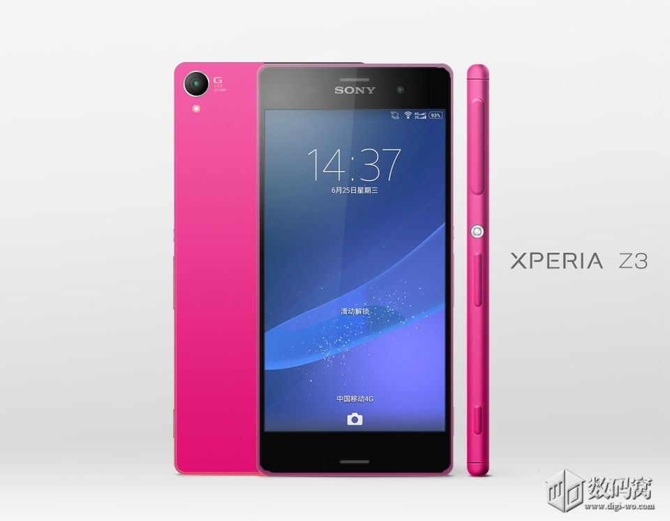 W skrócie: Philips Xenium W6500 w Polsce, data premiery Galaxy Note'a 4 i Lumie na Mount Evereście 8