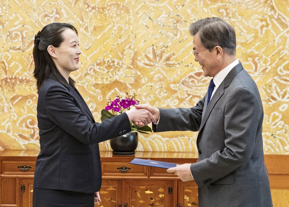 Kim Jo Dzong: nowa twarz koreańskiego reżimu
