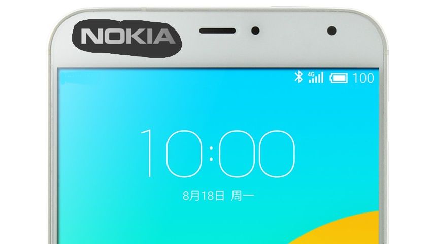 Czekasz na smartfona Nokii z Androidem? Pewnie się doczekasz, ale odpuść sobie 1