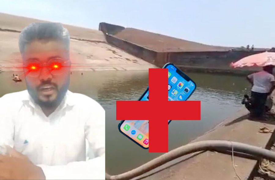 Urzędnik z Indii wypompował wodę ze zbiornika, żeby znaleźć telefon