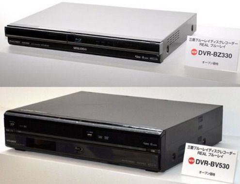 Nowe odtwarzacze Blu-ray od Mitsubishi