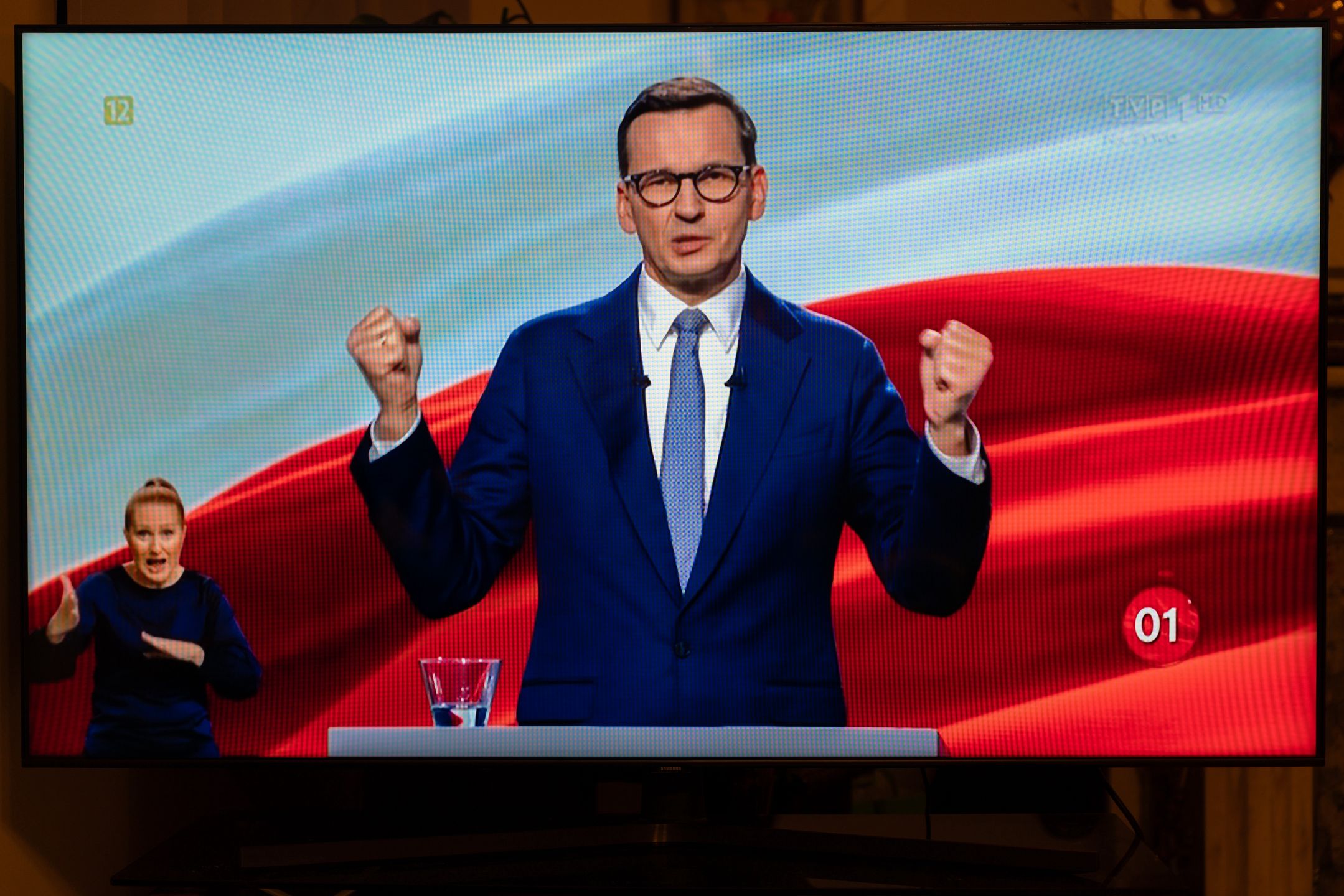 Mateusz Morawiecki 