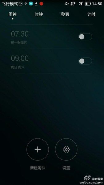 W skrócie: zapowiedź nowości Motoroli, nowe statystyki Androida i reklamy Galaxy Note'a 4 5