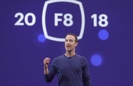 Facebook zbiera partnerów nowej kryptowaluty. Na liście Visa, Mastercard i PayPal