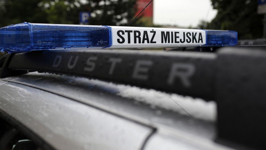 Zdjęcie ilustracyjne.