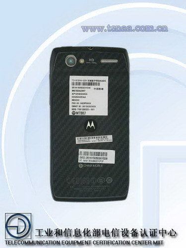 Motorola RAZR HD zauważona w Sieci - ekran HD, bateria 3300 mAh 4