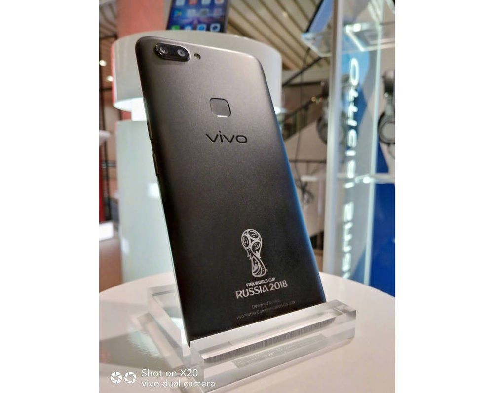 vivo X20 w edycji FIFA World Cup