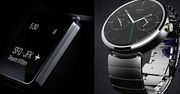 LG G Watch. Kiedy w segmencie smartwatchy pojawi się w końcu coś ciekawego?
