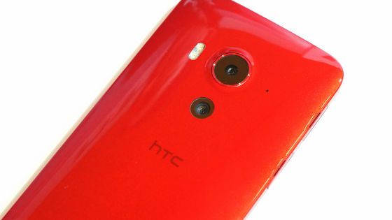 Potężny HTC J Butterfly oficjalnie. Który to już topowy smartfon HTC w tym roku? 7