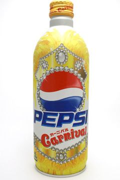 15 najdziwniejszych smaków Pepsi 15