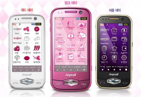 Samsung Clutch, czyli odpicowana Diva S7070