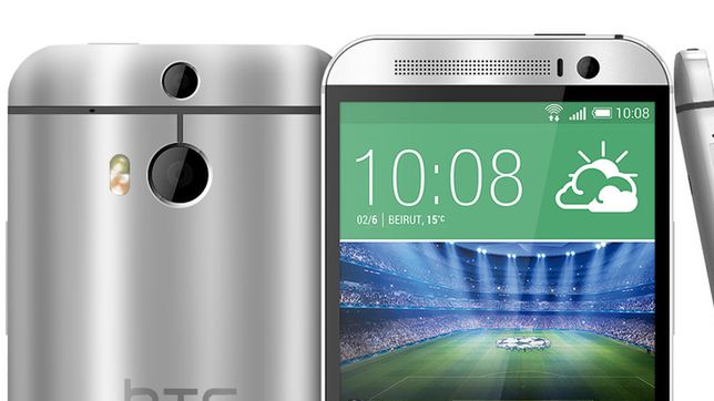 Data premiery następcy HTC One oficjalnie potwierdzona 1