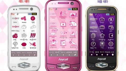 Samsung Clutch, czyli odpicowana Diva S7070 1