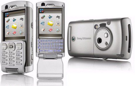 Komórki z funkcją WiFi. Jaką wybrać? 4