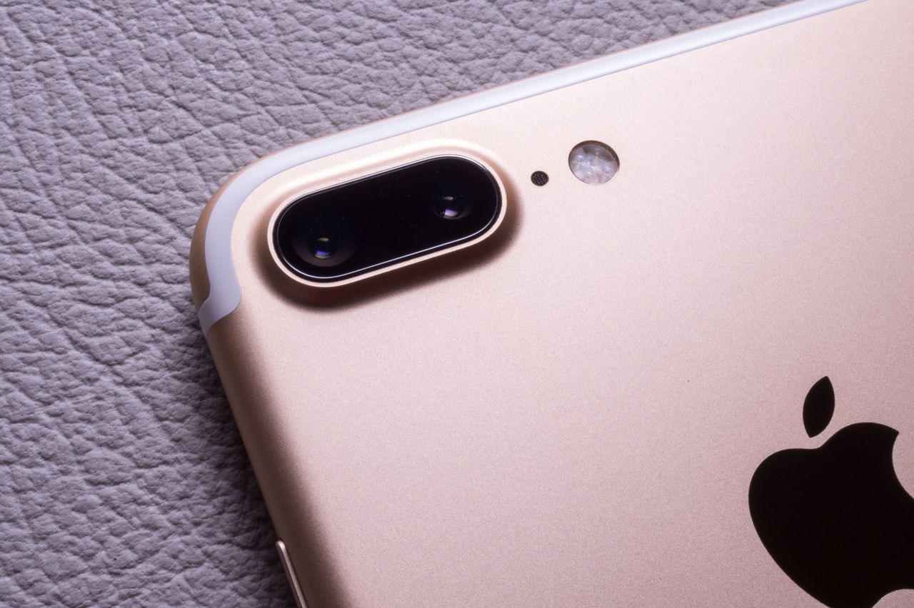 Sprzęty Apple'a od dawna posiadały niepokojącą lukę /Fot. Shutterstock