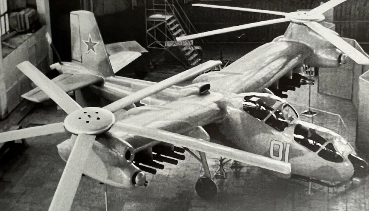 Early model of Mi-28