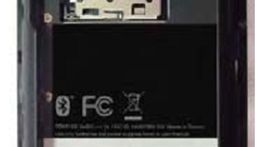 HTC Tera coraz bliżej? 1