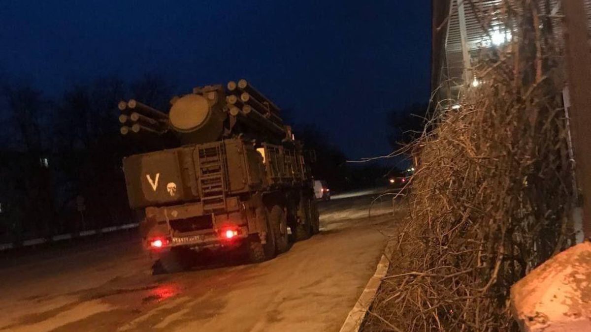 Pancyr-S1 w Kachowce