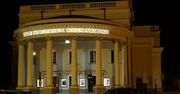 Kalisz: Aktorzy otrzymali brązowe medale "Gloria Artis"