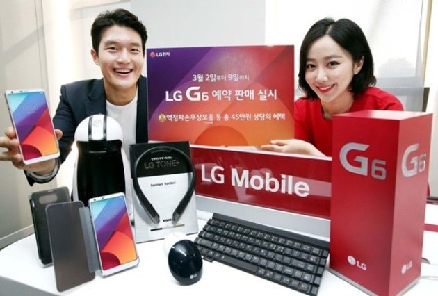 LG G6 przedsprzedaż