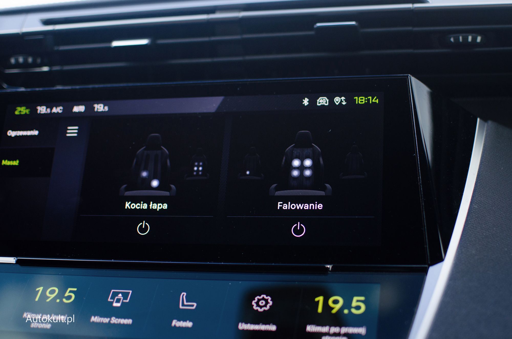 Peugeot 308 HDI