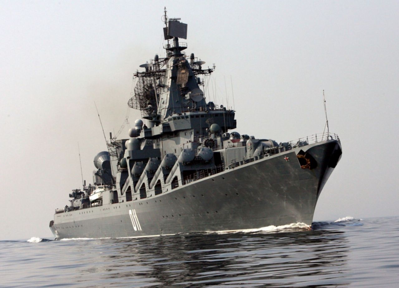 Missile cruiser Varyag